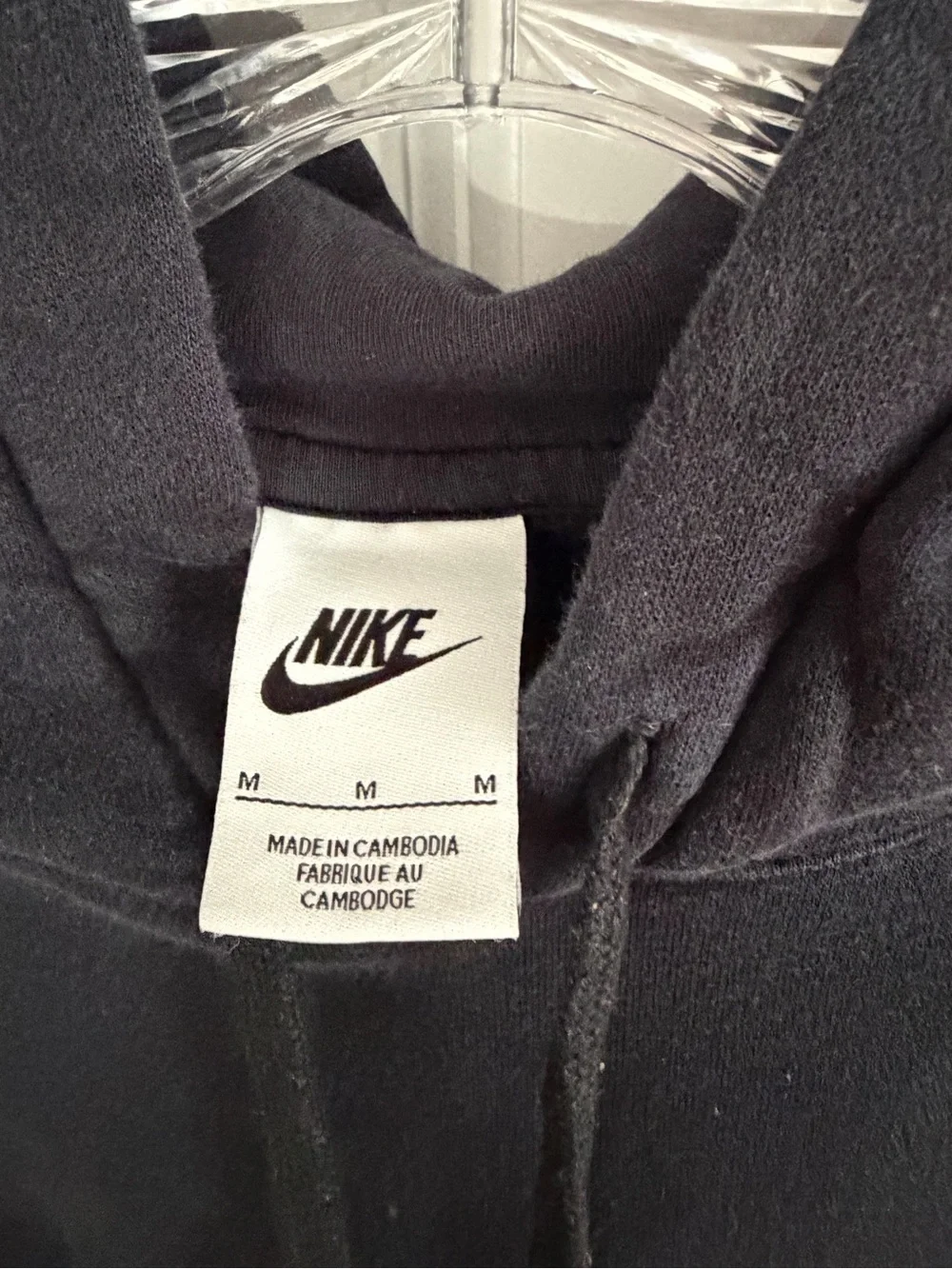 Nike Black Hoodie with White Swoosh